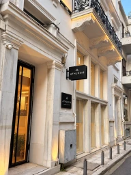 Athlesis Athens
