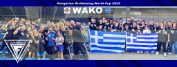 post banner