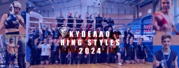 post banner