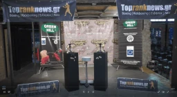 post banner
