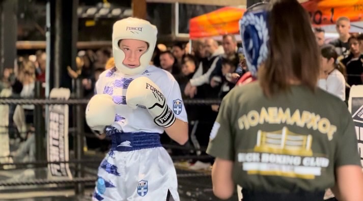pro-one-training-days-kickboxing-qfQsQ22b.jpg