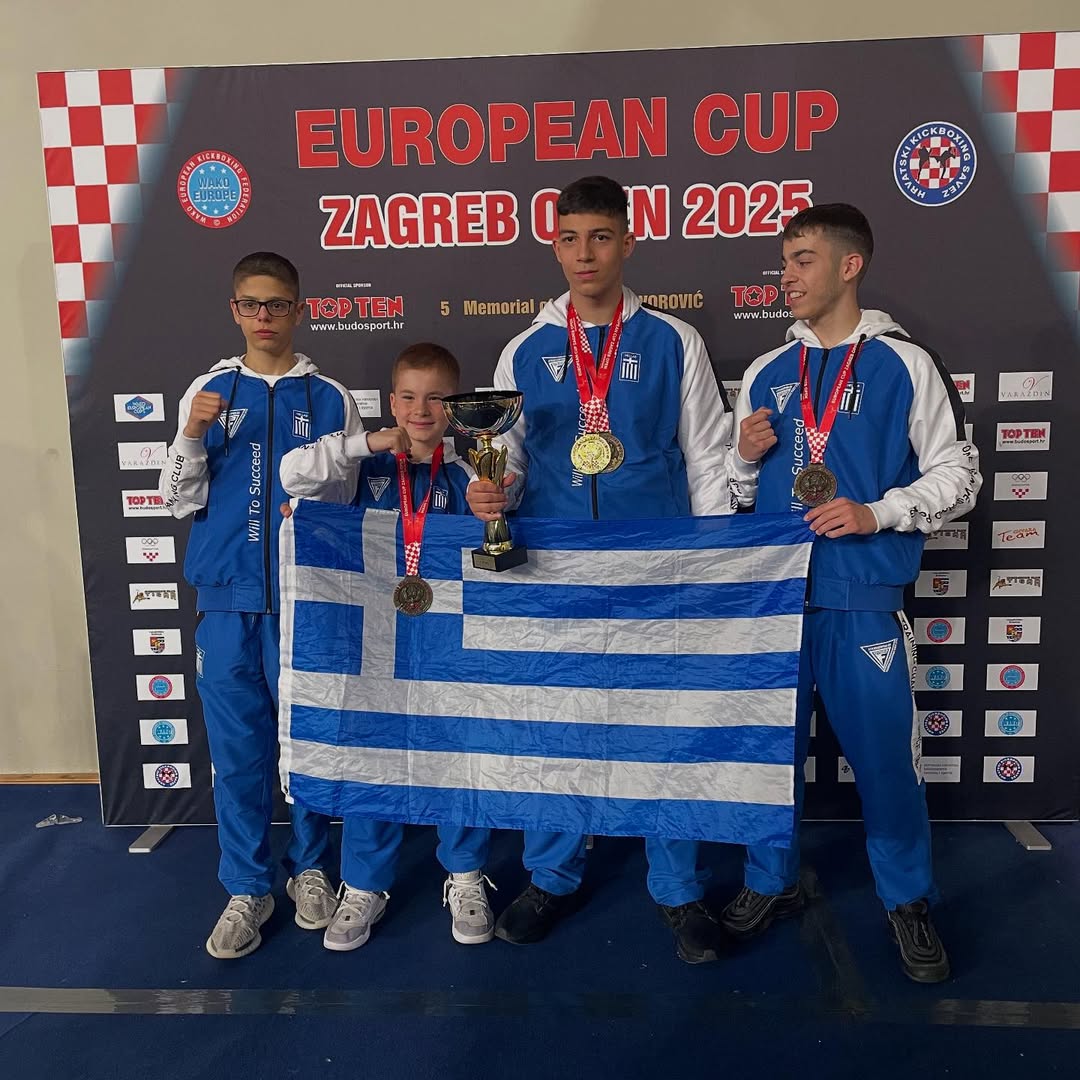 wako-european-kickboxing-cup-2025-Yw42yPxl.jpg