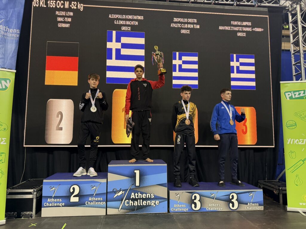 kickboxing-wako-athens-challenge-a8xPTCbT.jpg